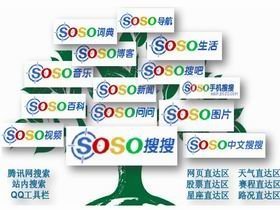 邯鄲網絡技術服務選哪家？技術好、服務優、規模大的偉創網絡值得關注